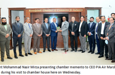 CEO PIA visits RCCI